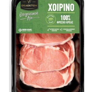 Χοιρινή μπριζόλα με οστό, σε δισκάκι – Σειρά «Εκλεκτόν» – Οικογενειακή Αξία