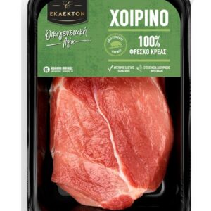 Χοιρινή σπάλα σε δισκάκι – Σειρά «Εκλεκτόν» – Οικογενειακή Αξία