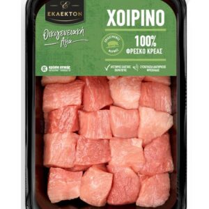 Χοιρινή τηγανιά σε δισκάκι – Σειρά «Εκλεκτόν» – Οικογενειακή Αξία