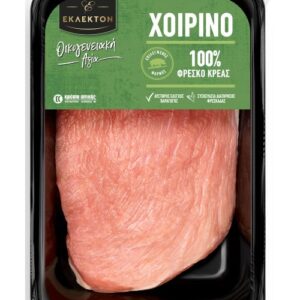 Χοιρινό μπούτι σε δισκάκι – Σειρά «Εκλεκτόν» – Οικογενειακή Αξία