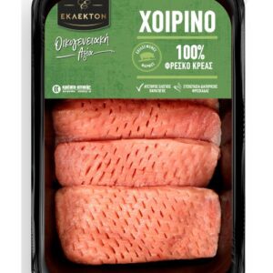 Χοιρινό σνίτσελ από μπούτι, σε δισκάκι – Σειρά «Εκλεκτόν» – Οικογενειακή Αξία