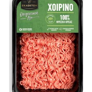 Χοιρινός κιμάς σε δισκάκι