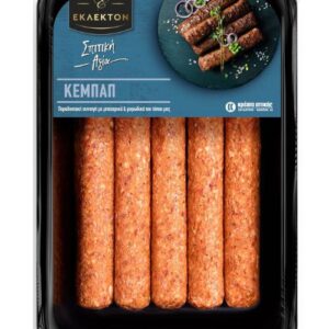 Κεμπάπ από αρνίσιο κιμά Σειρά «Εκλεκτόν»