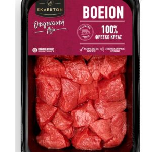 Μοσχαρίσιo τας κεμπάπ σε δισκάκι – Σειρά «Εκλεκτόν» – Οικογενειακή Αξία