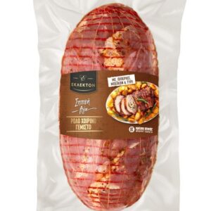 Ρολό χοιρινό γεμιστό με πιπεριές, μπέικον και τυρί.