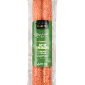 choirina-loukanika-me-praso