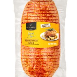 Ρολό κοτόπουλο γεμιστό με πιπεριές, μπέικον και τυρί